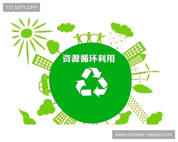 环保执行标准正从倡议转向硬性约束 助力赛事实现绿色可持续目标